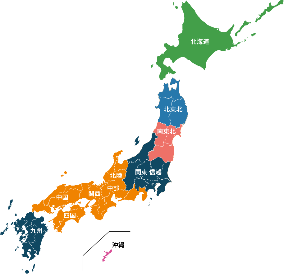 地域別配送料金マップ