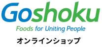 Goshoku-オンラインショップ