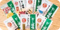 イメージ：送料込みお得なギフト