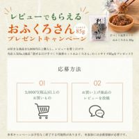 サーモン塩麹漬けをパック詰めして冷凍された状態。外箱。