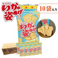いかの姿あげ　マヨネーズ風味10袋入りのサムネイル画像。パッケージと商品の中身、外箱の写真。商品ロゴ。