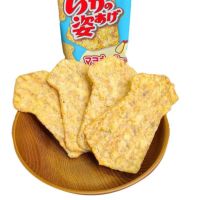 いかの姿あげ　マヨネーズ風味の中身。木製の器にいかの姿あげが4枚並んでいる。