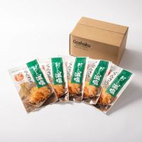 おいしい減塩くんさき5袋と配送用の外箱